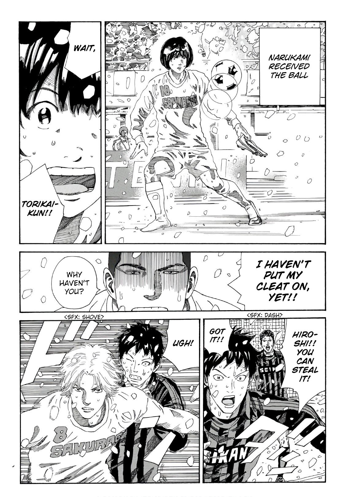 Page 5 of Chapter 273
