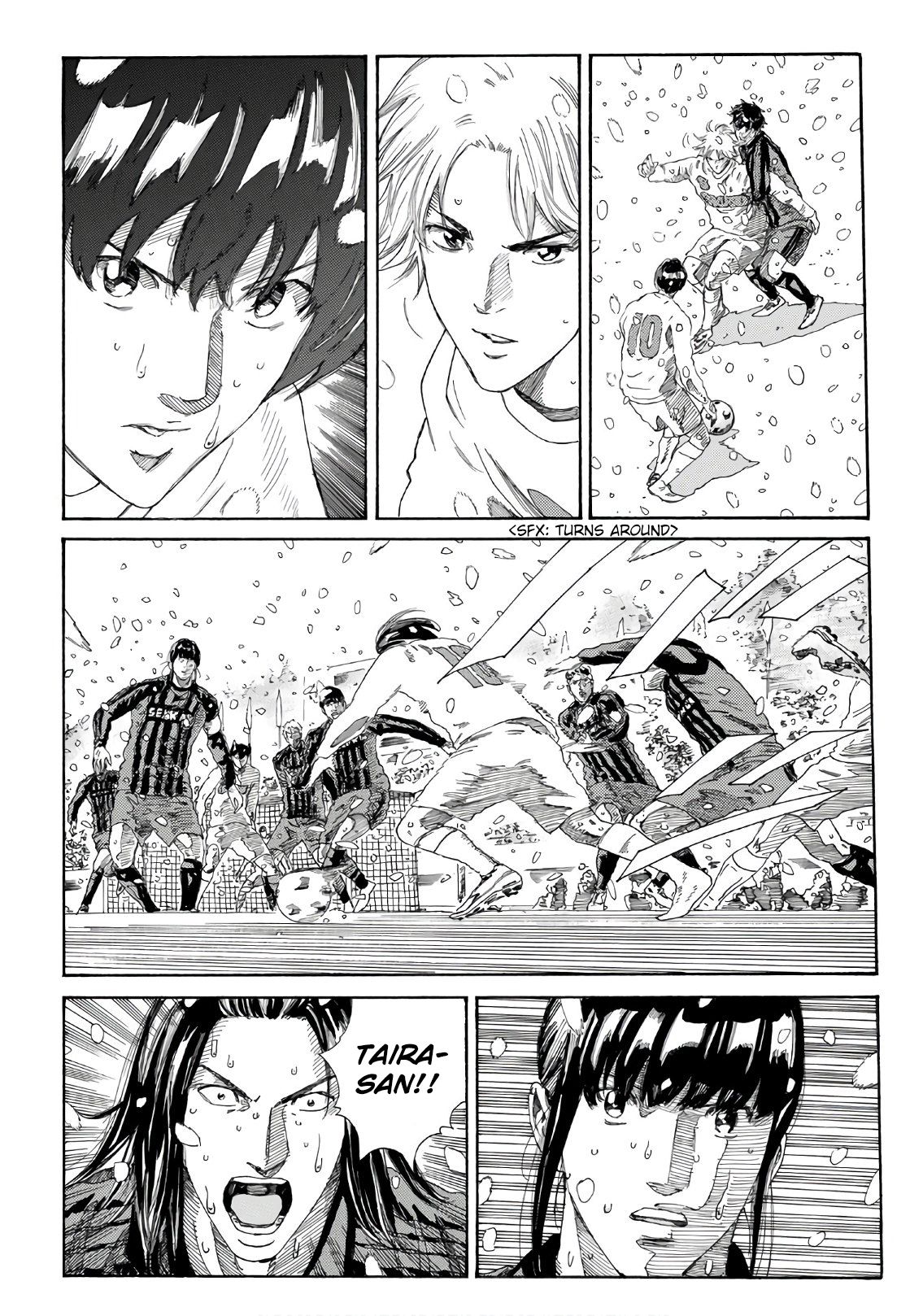 Page 6 of Chapter 273