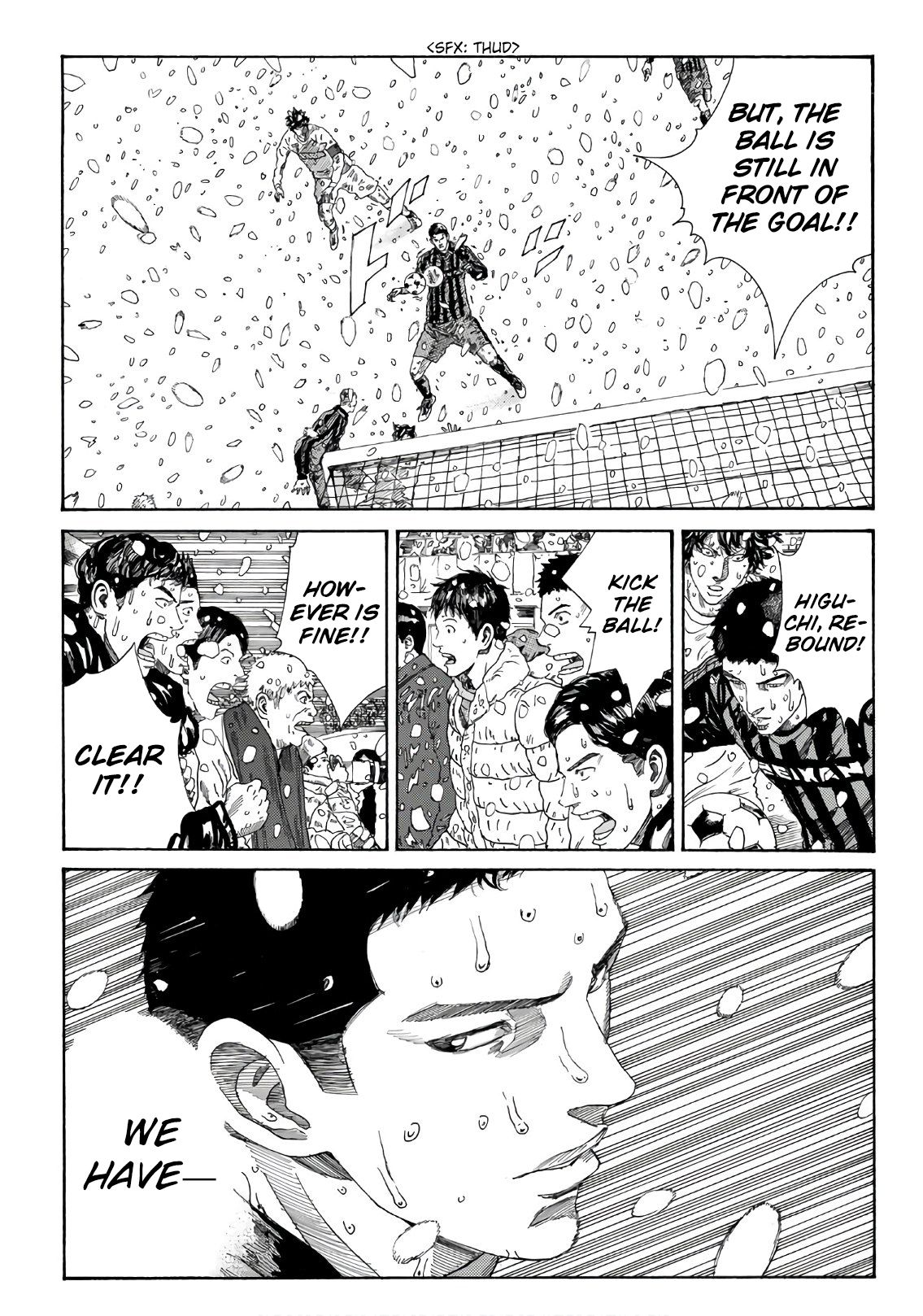 Page 12 of Chapter 273