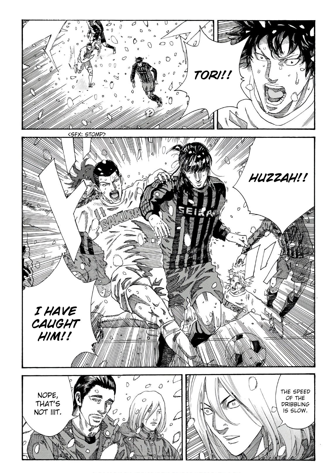Page 17 of Chapter 273