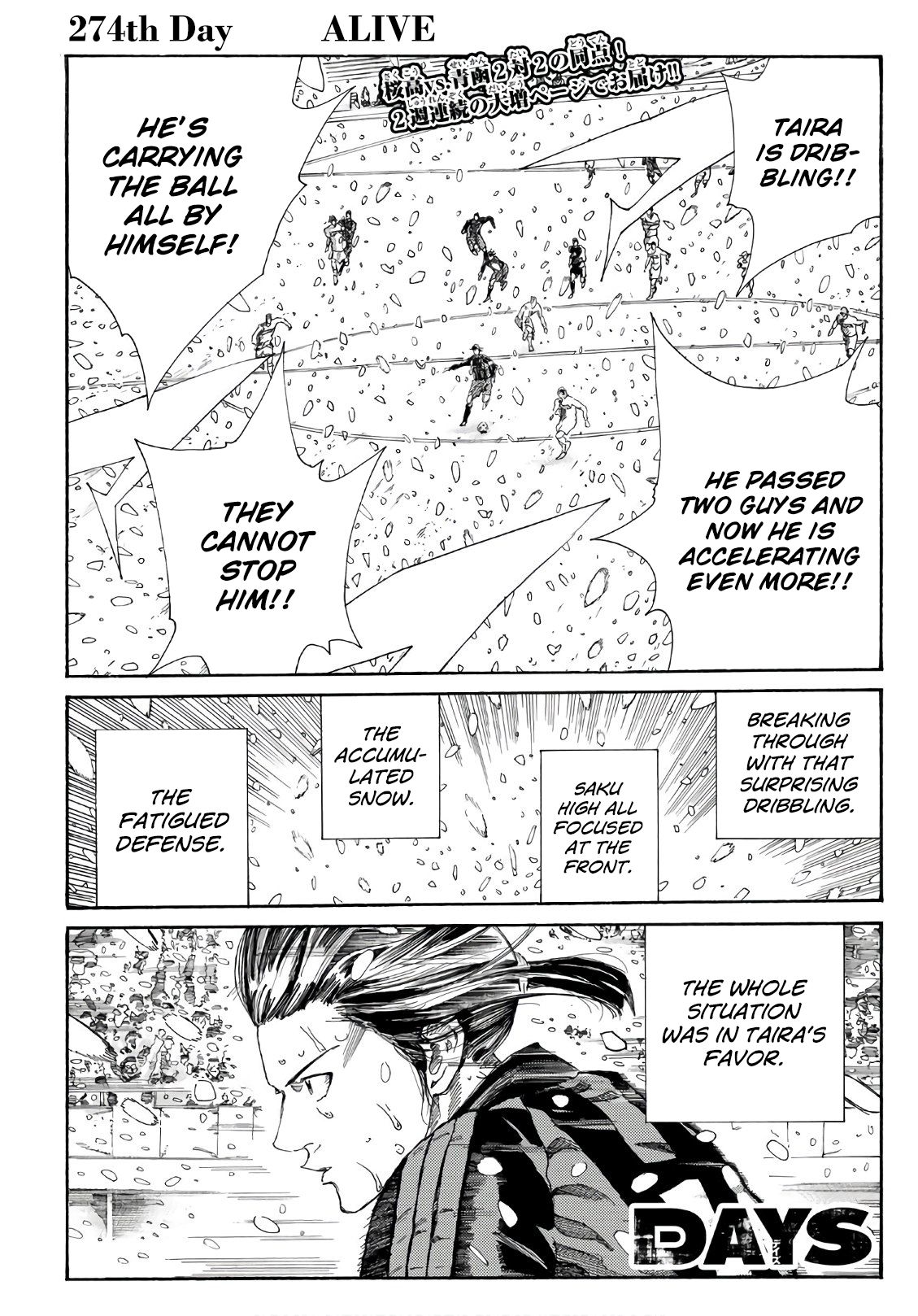Page 2 of Chapter 274