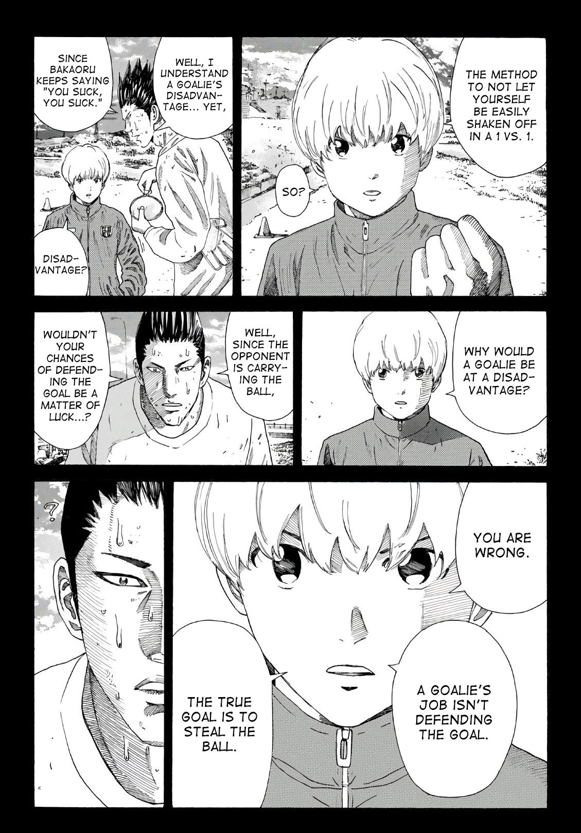 Page 7 of Chapter 274