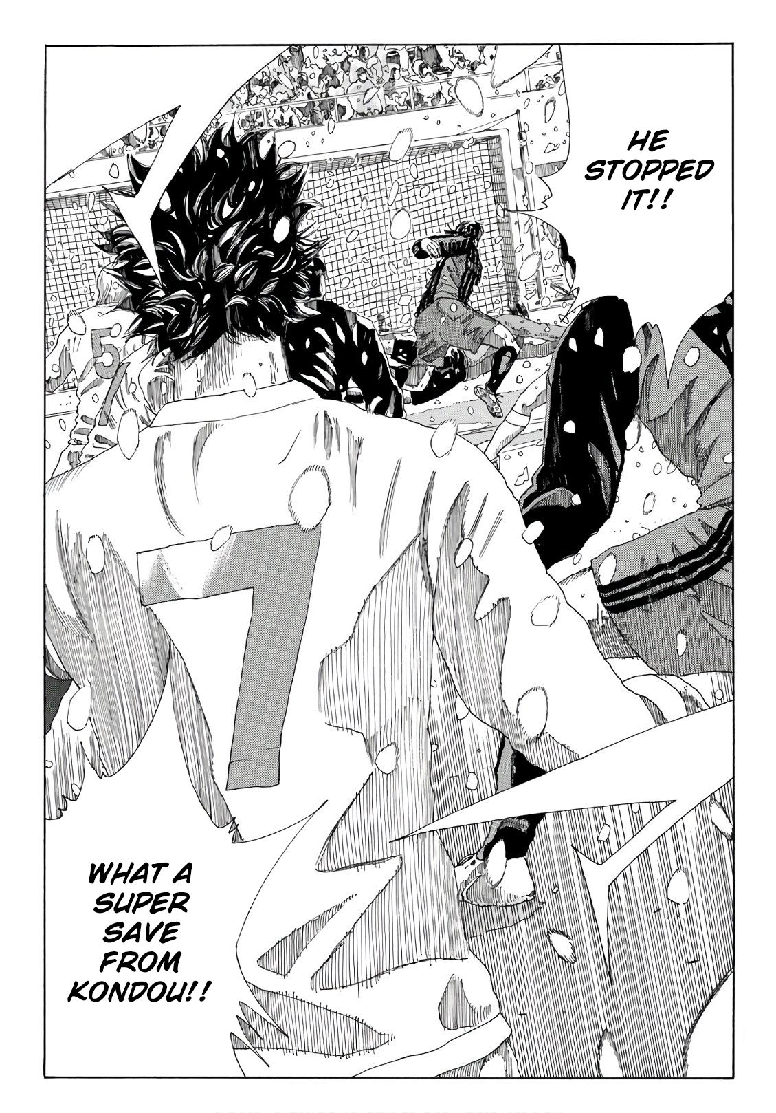 Page 12 of Chapter 274