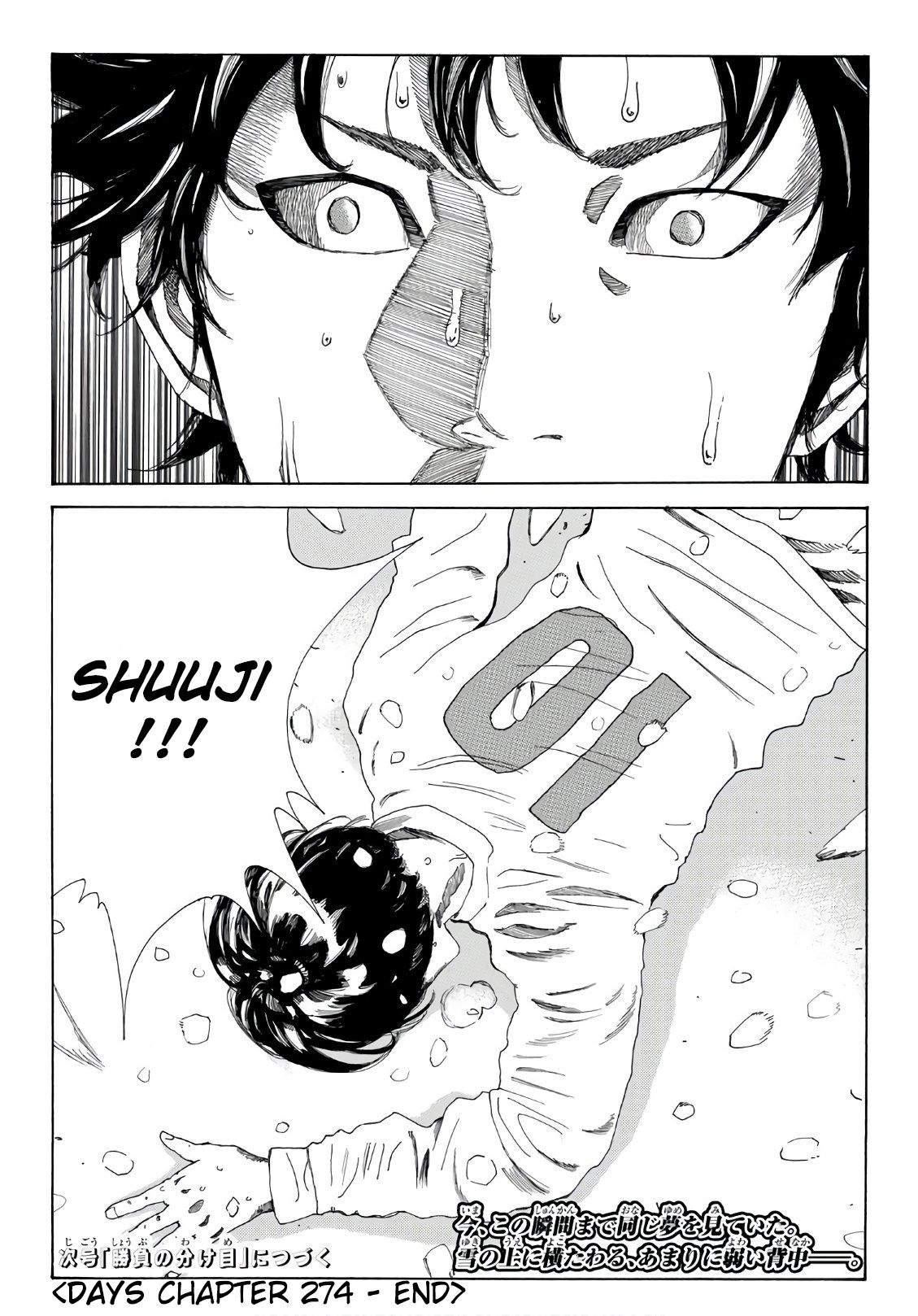Page 22 of Chapter 274
