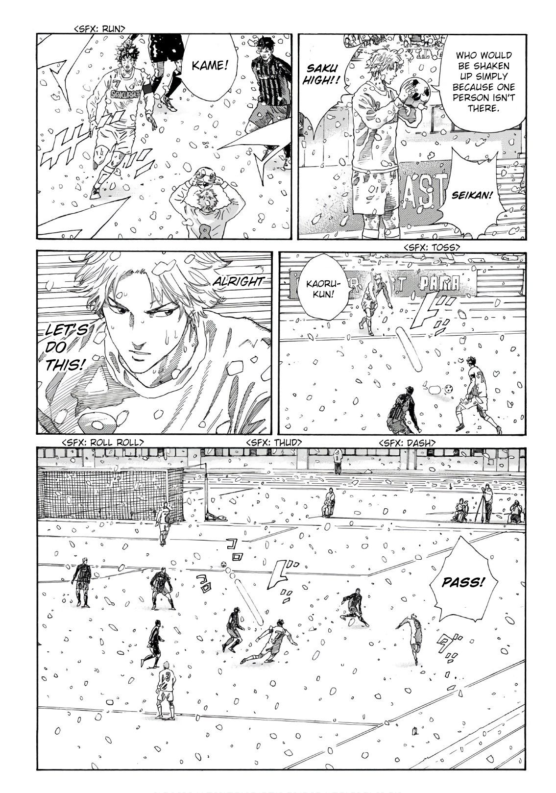 Page 6 of Chapter 275