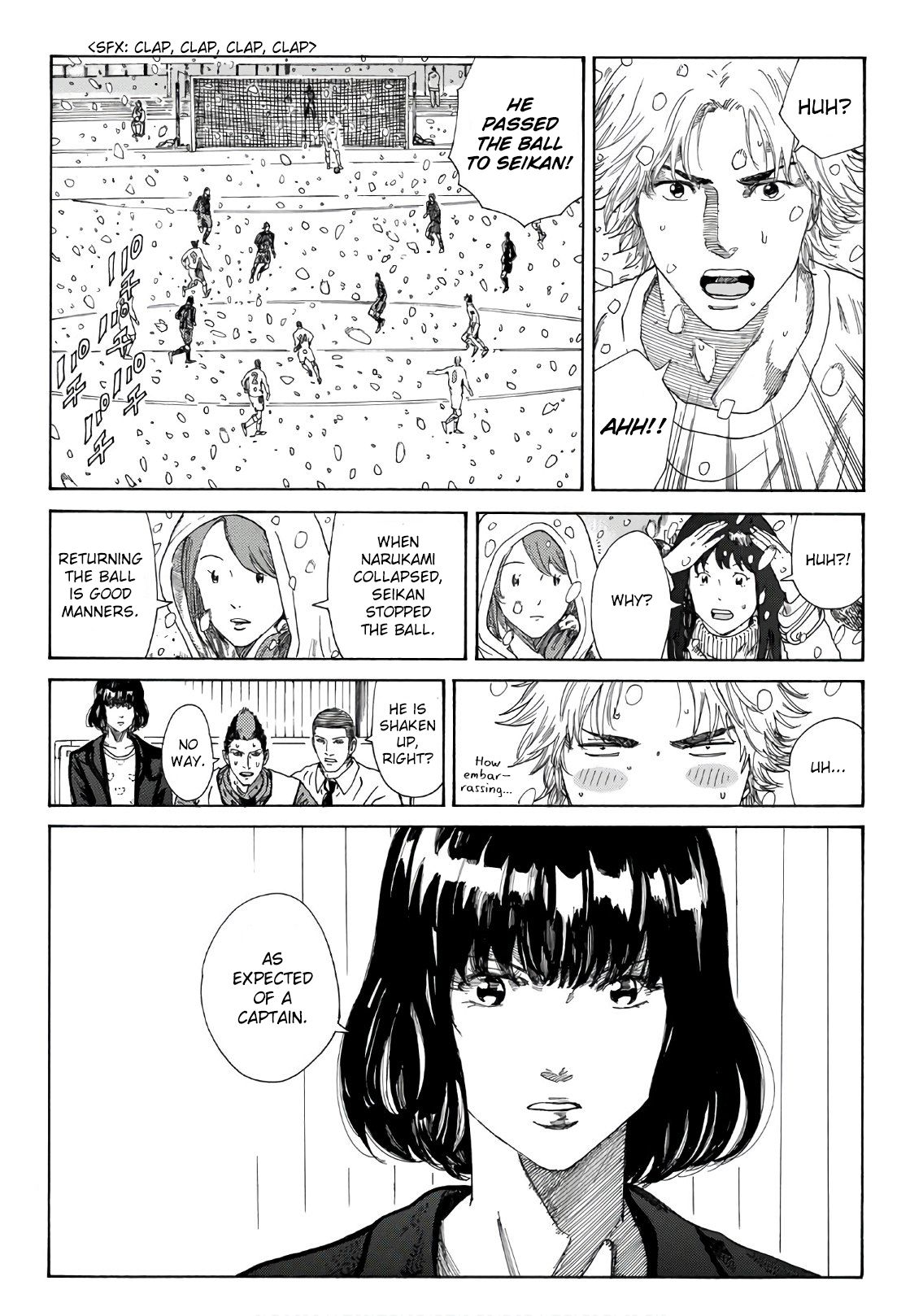 Page 7 of Chapter 275