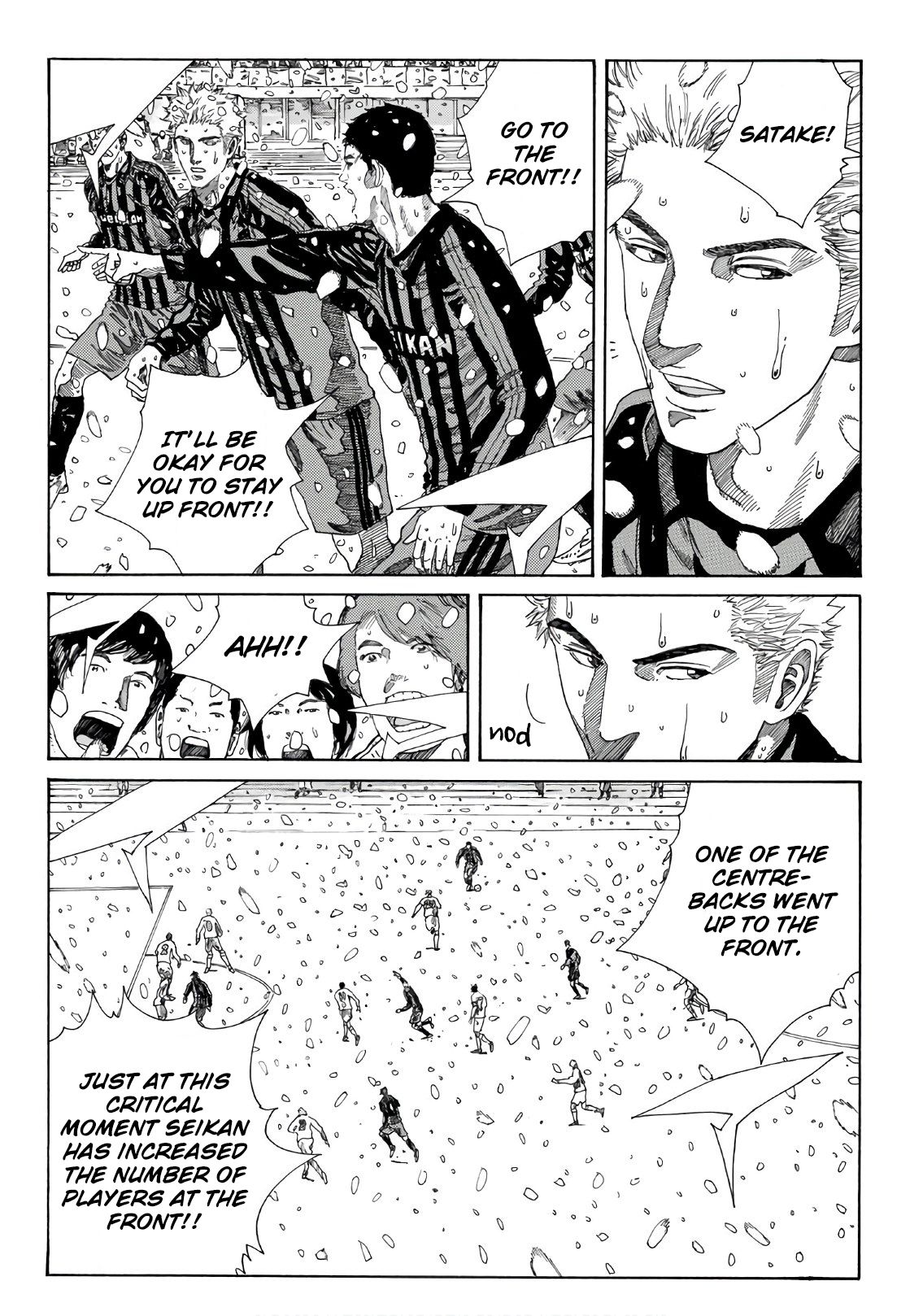 Page 9 of Chapter 275