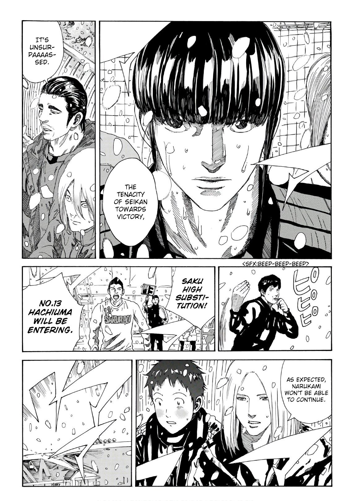 Page 12 of Chapter 275
