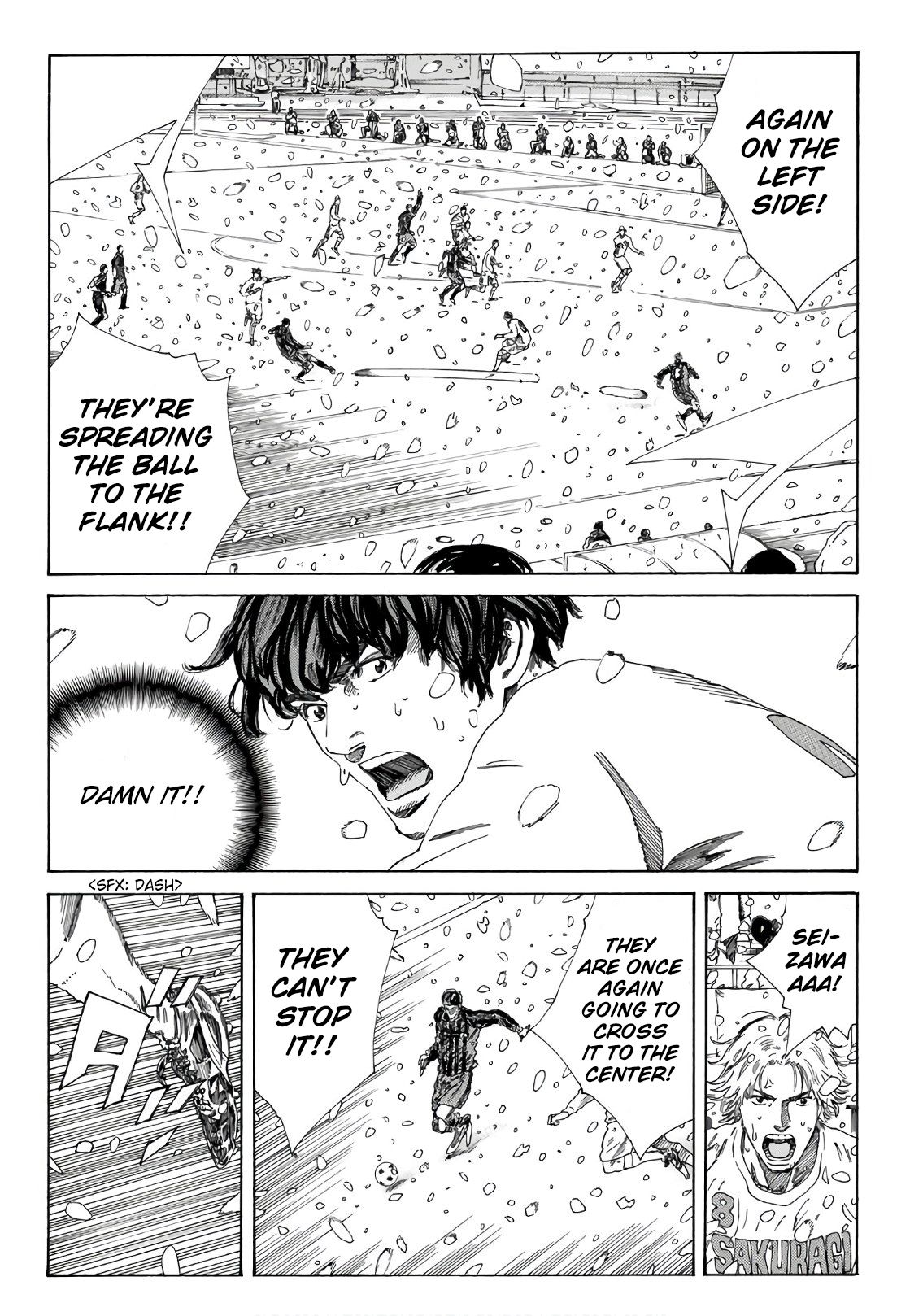 Page 13 of Chapter 275