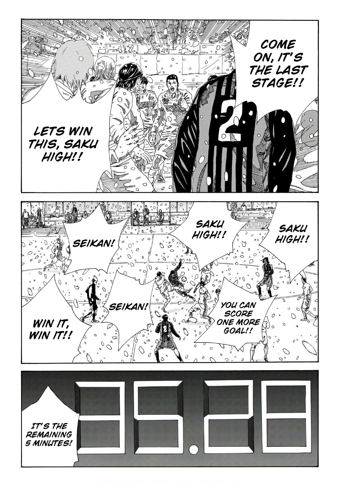 Page 16 of Chapter 275