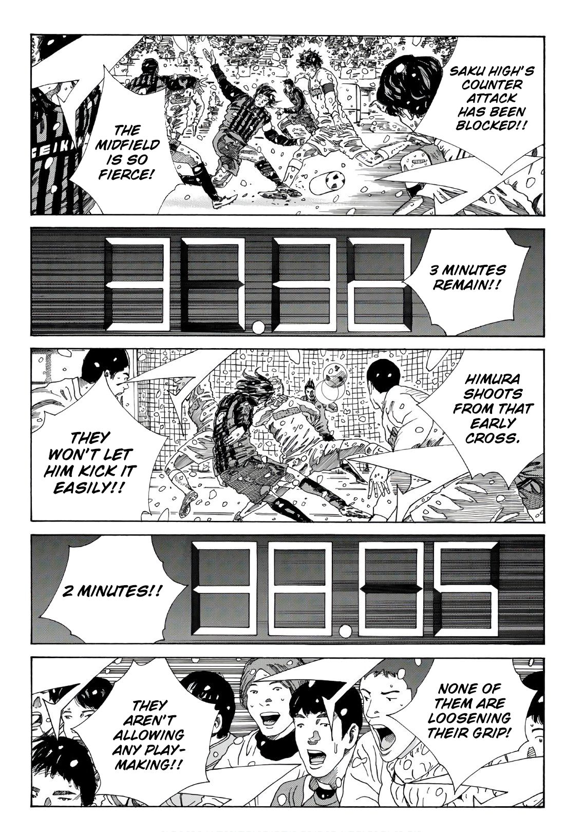 Page 17 of Chapter 275