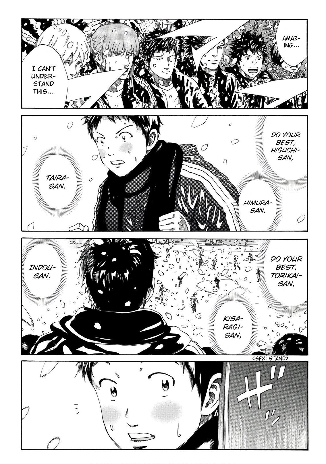 Page 18 of Chapter 275