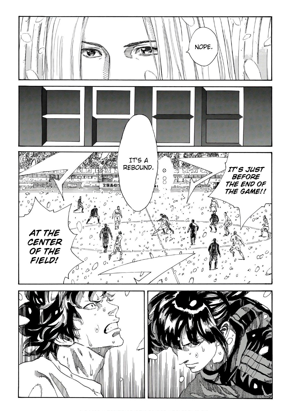 Page 20 of Chapter 275