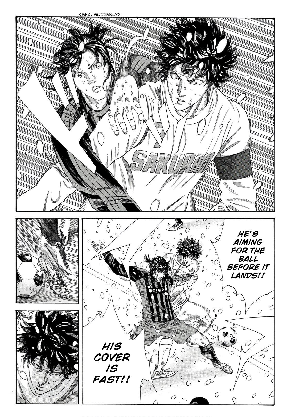 Page 5 of Chapter 276