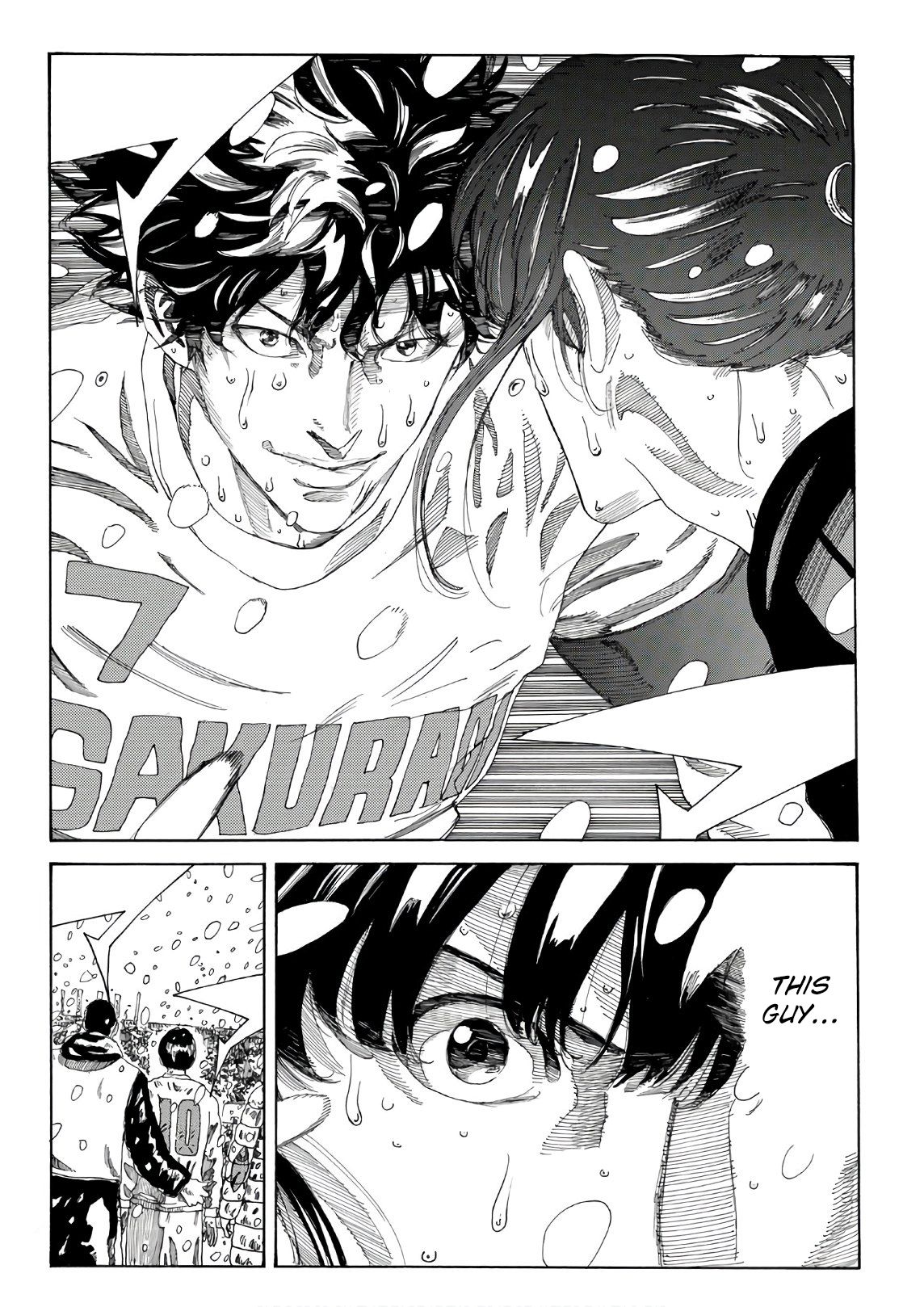 Page 7 of Chapter 276