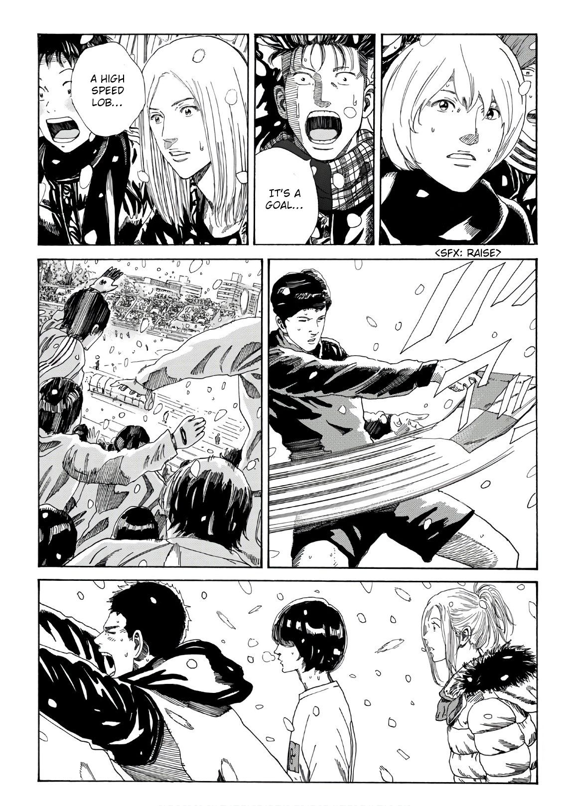 Page 19 of Chapter 276