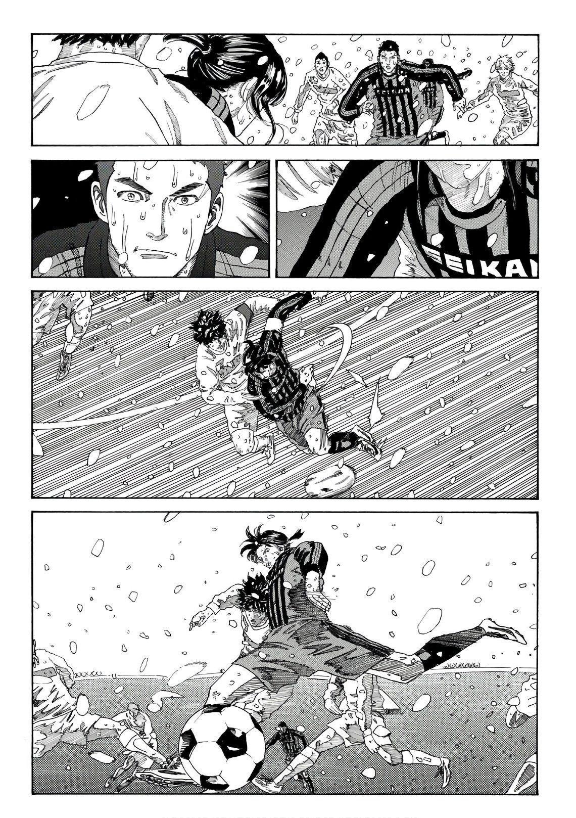 Page 5 of Chapter 277