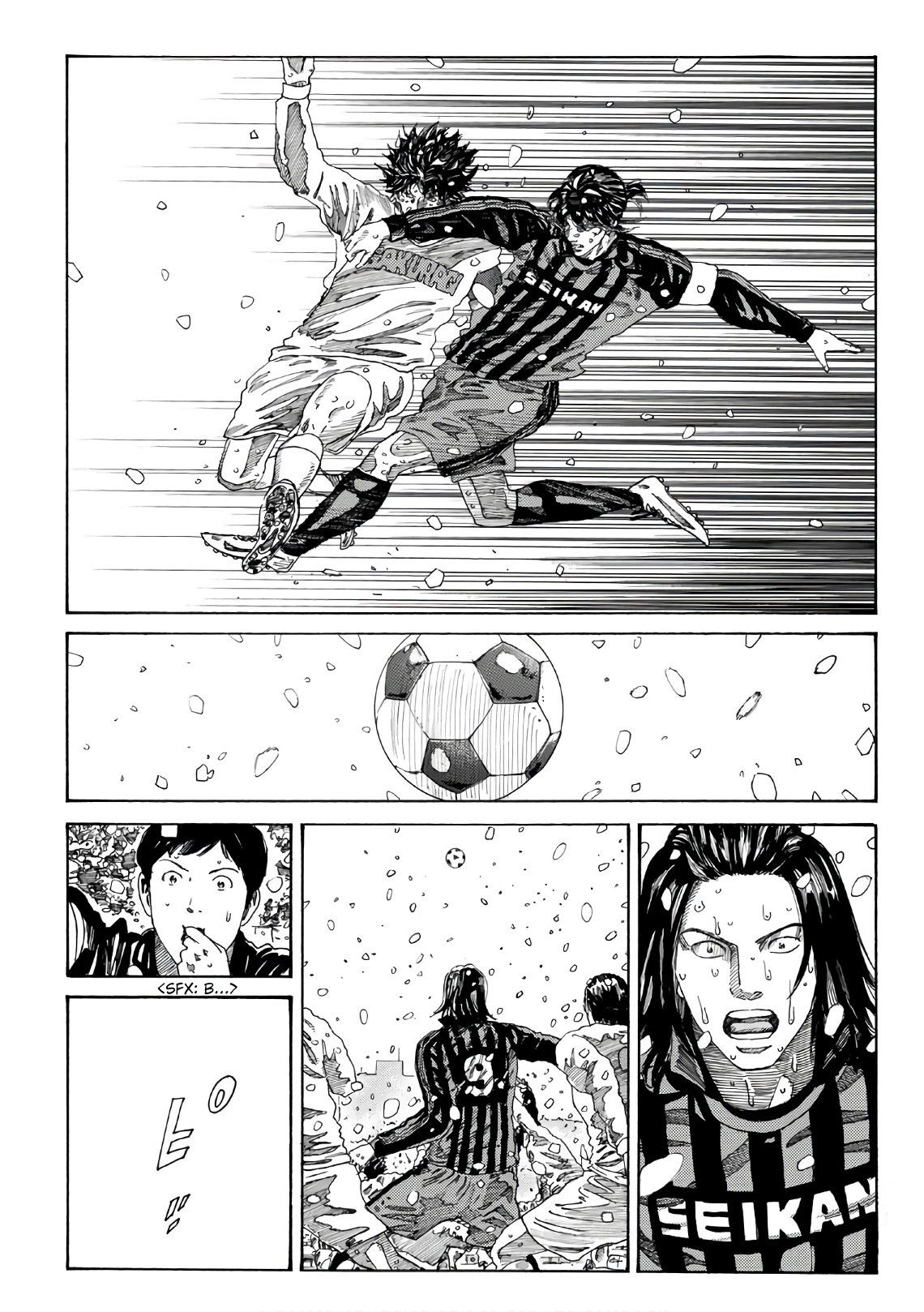 Page 6 of Chapter 277