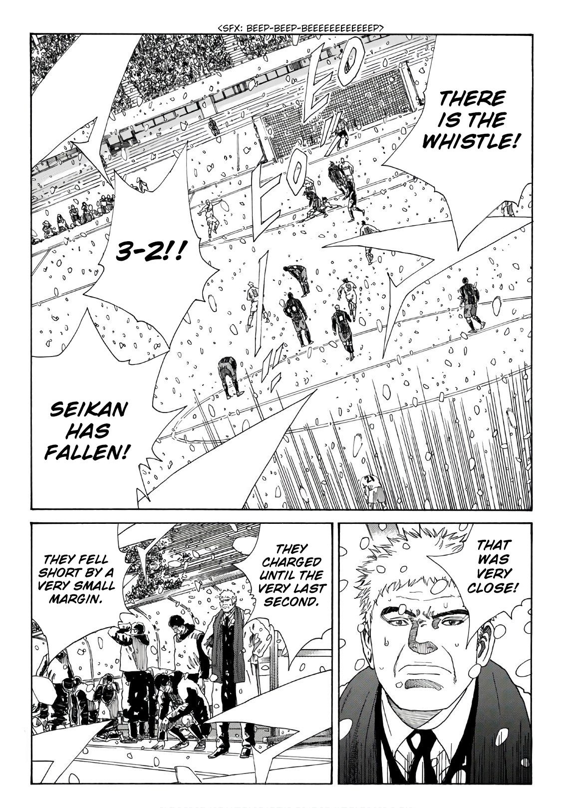 Page 7 of Chapter 277