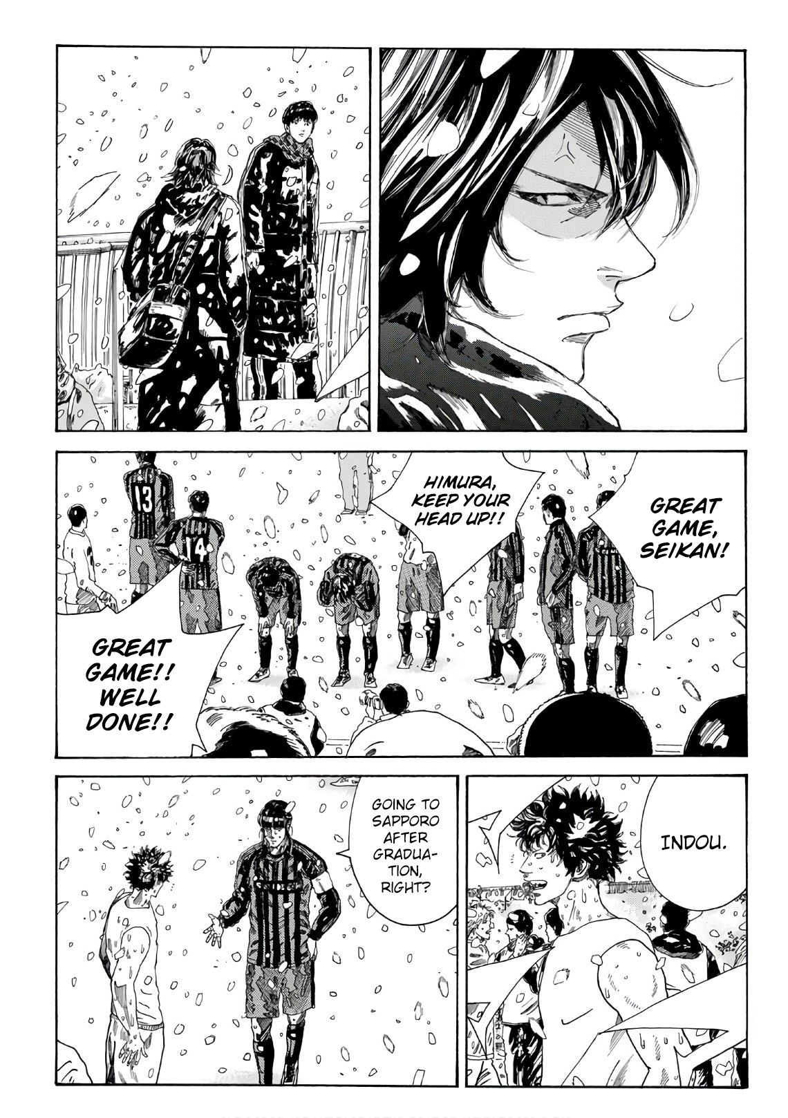 Page 12 of Chapter 277