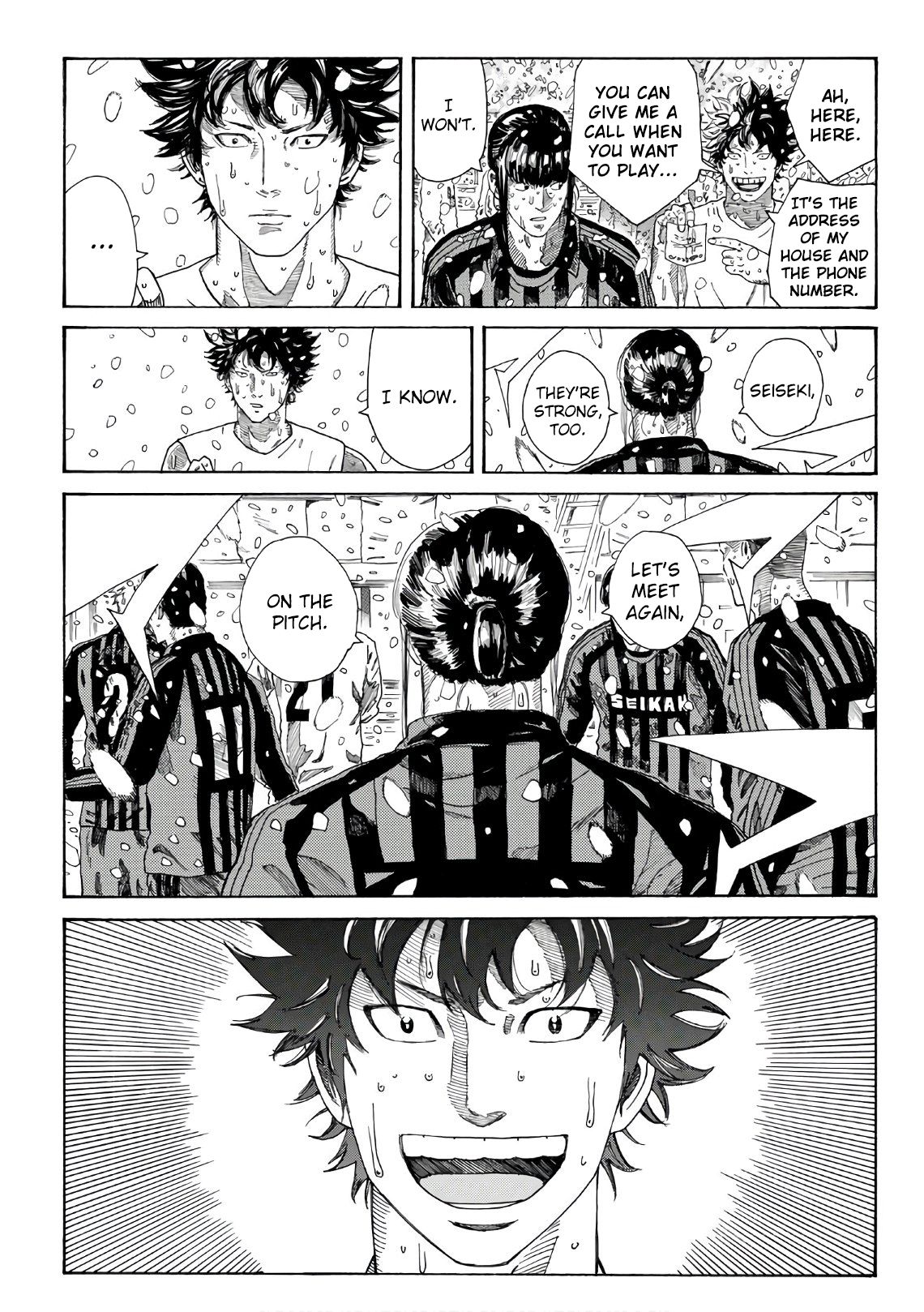 Page 14 of Chapter 277