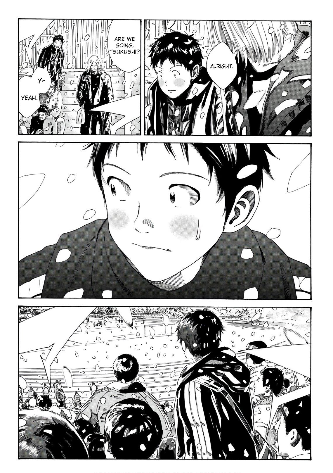 Page 15 of Chapter 277
