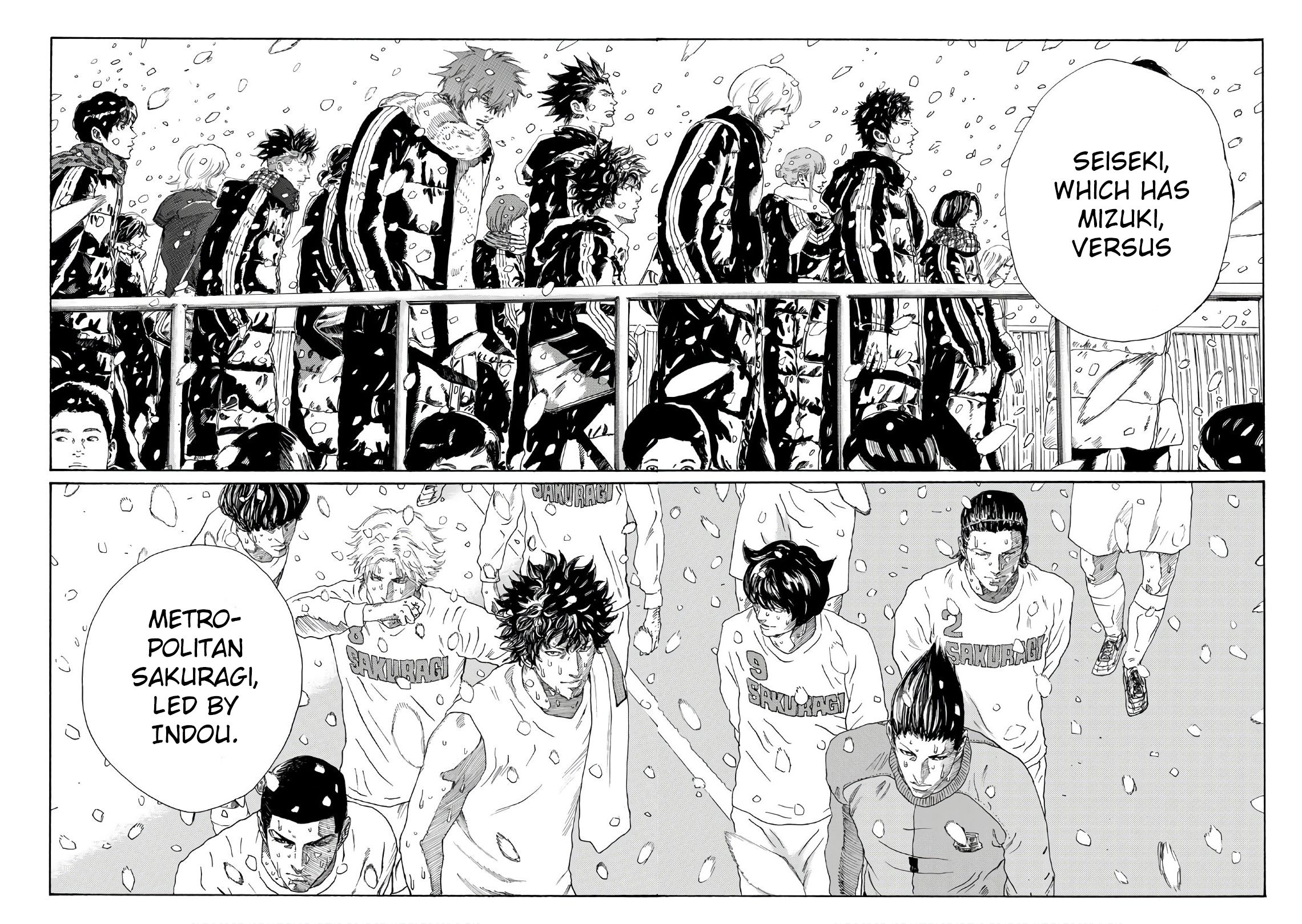 Page 17 of Chapter 277