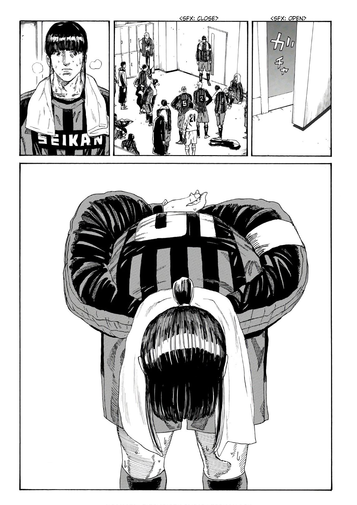 Page 6 of Chapter 278