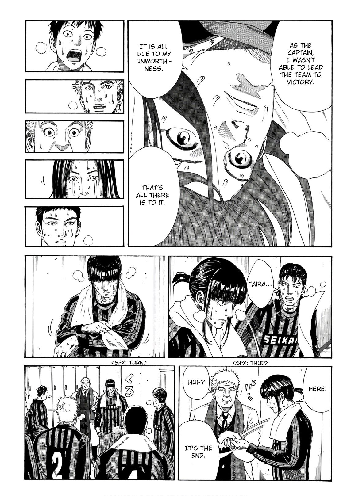 Page 7 of Chapter 278