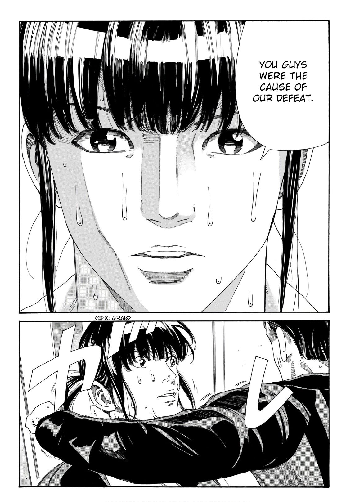 Page 12 of Chapter 278