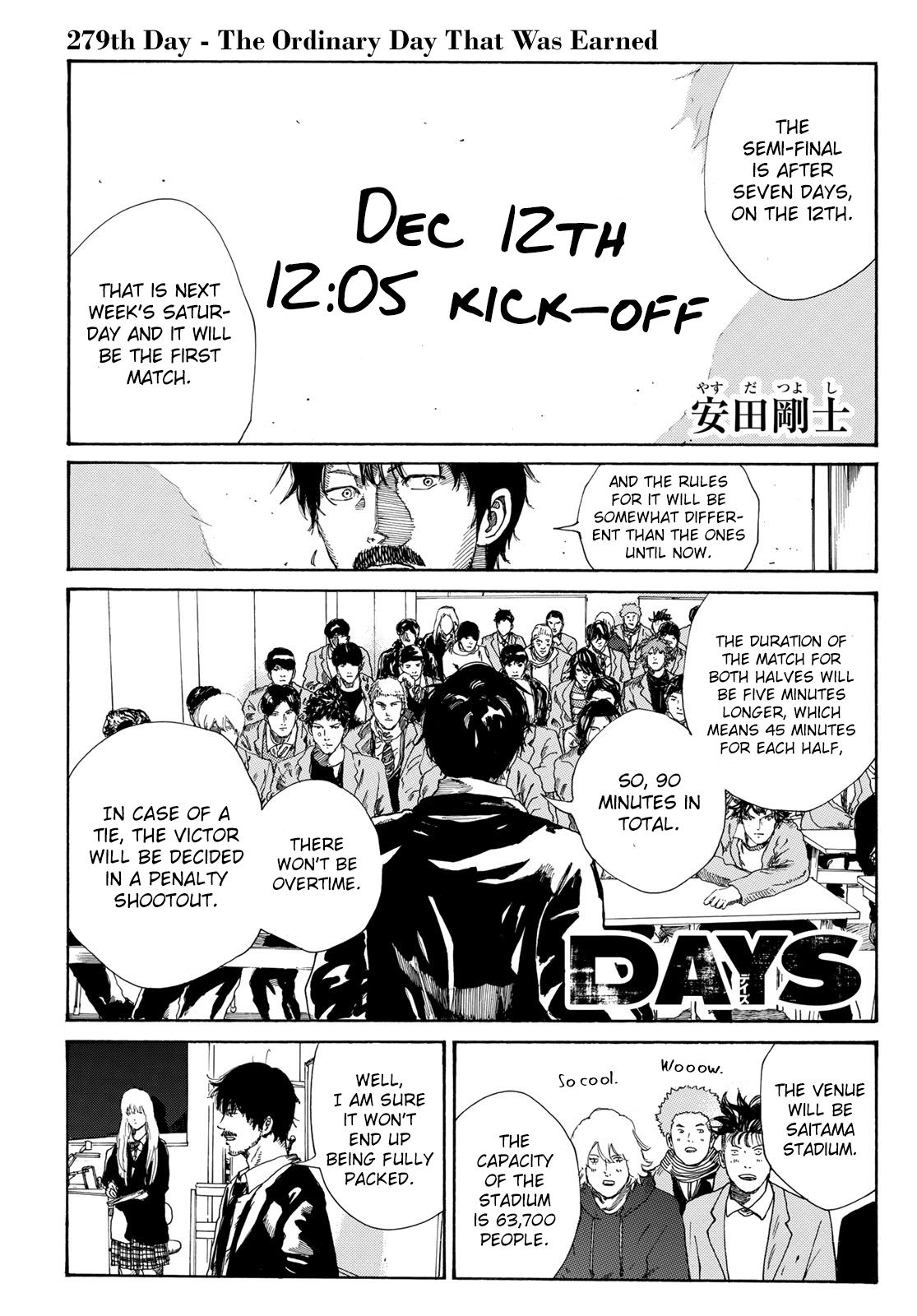 Page 2 of Chapter 279