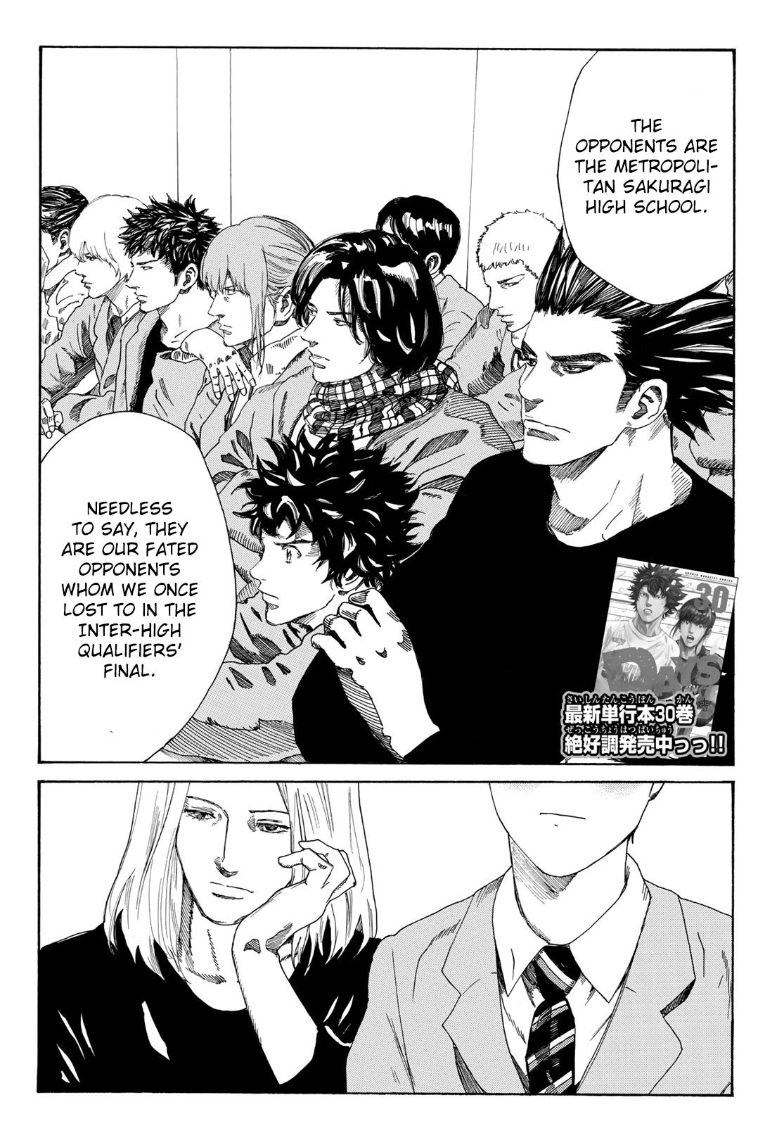 Page 3 of Chapter 279