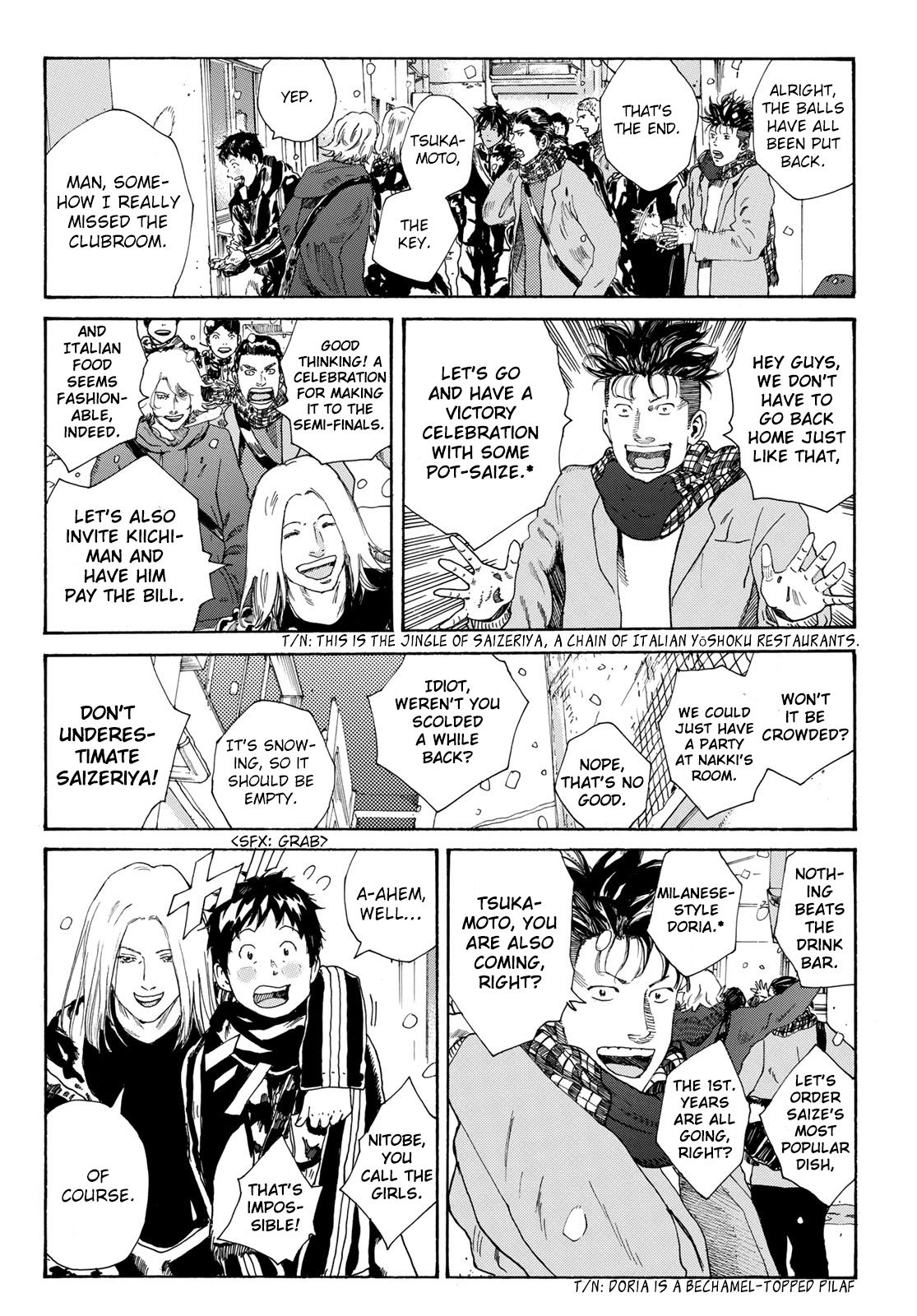 Page 9 of Chapter 279