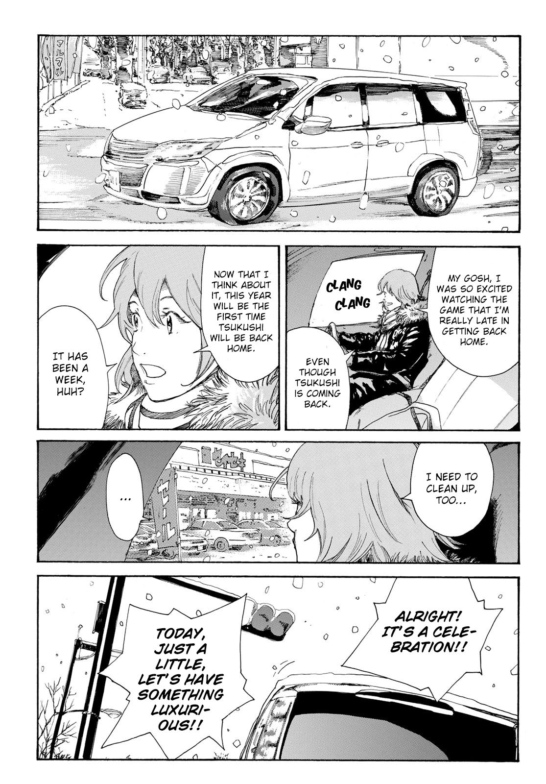 Page 10 of Chapter 279