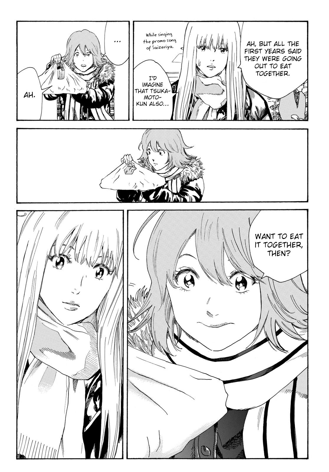 Page 13 of Chapter 279