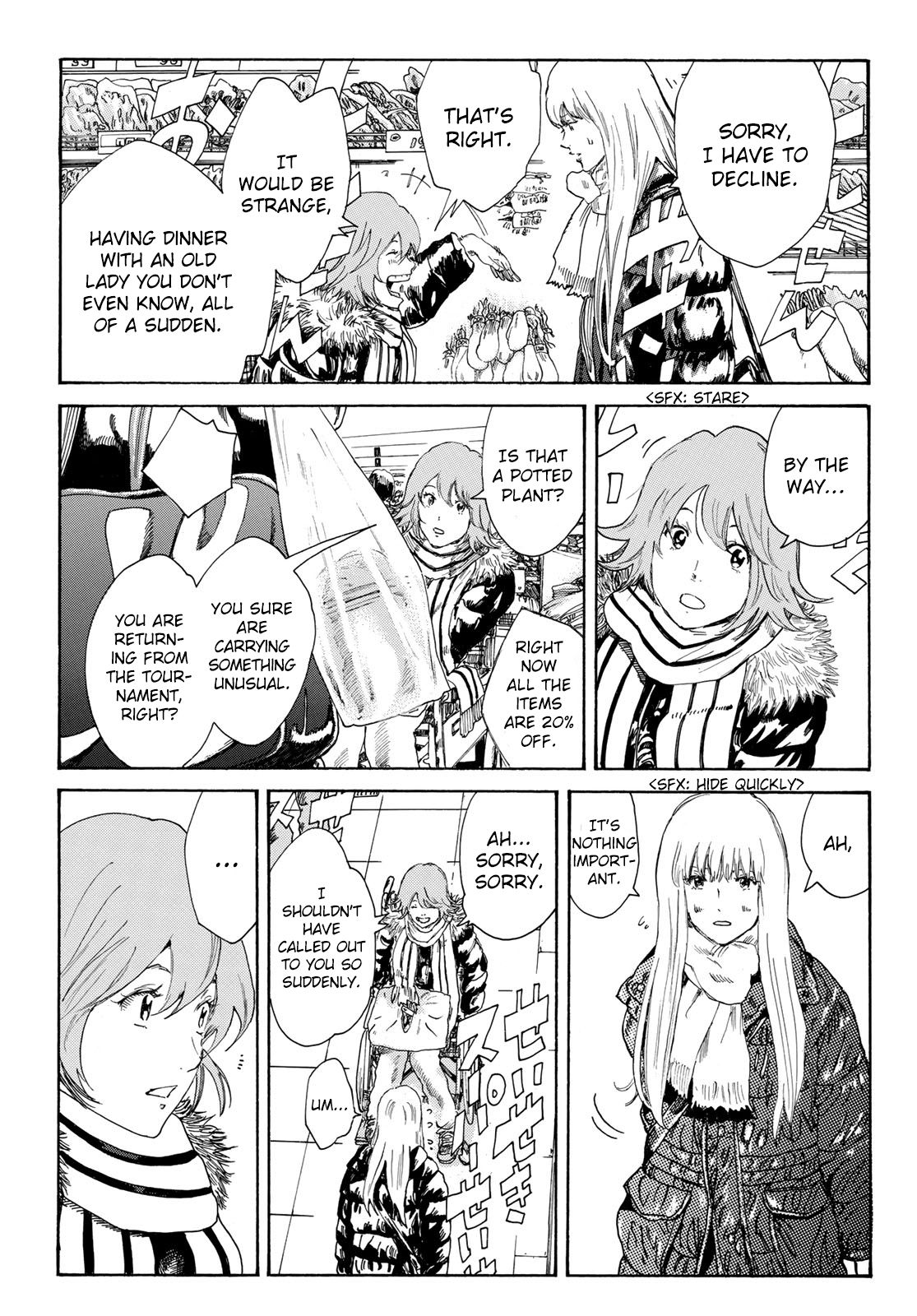 Page 14 of Chapter 279