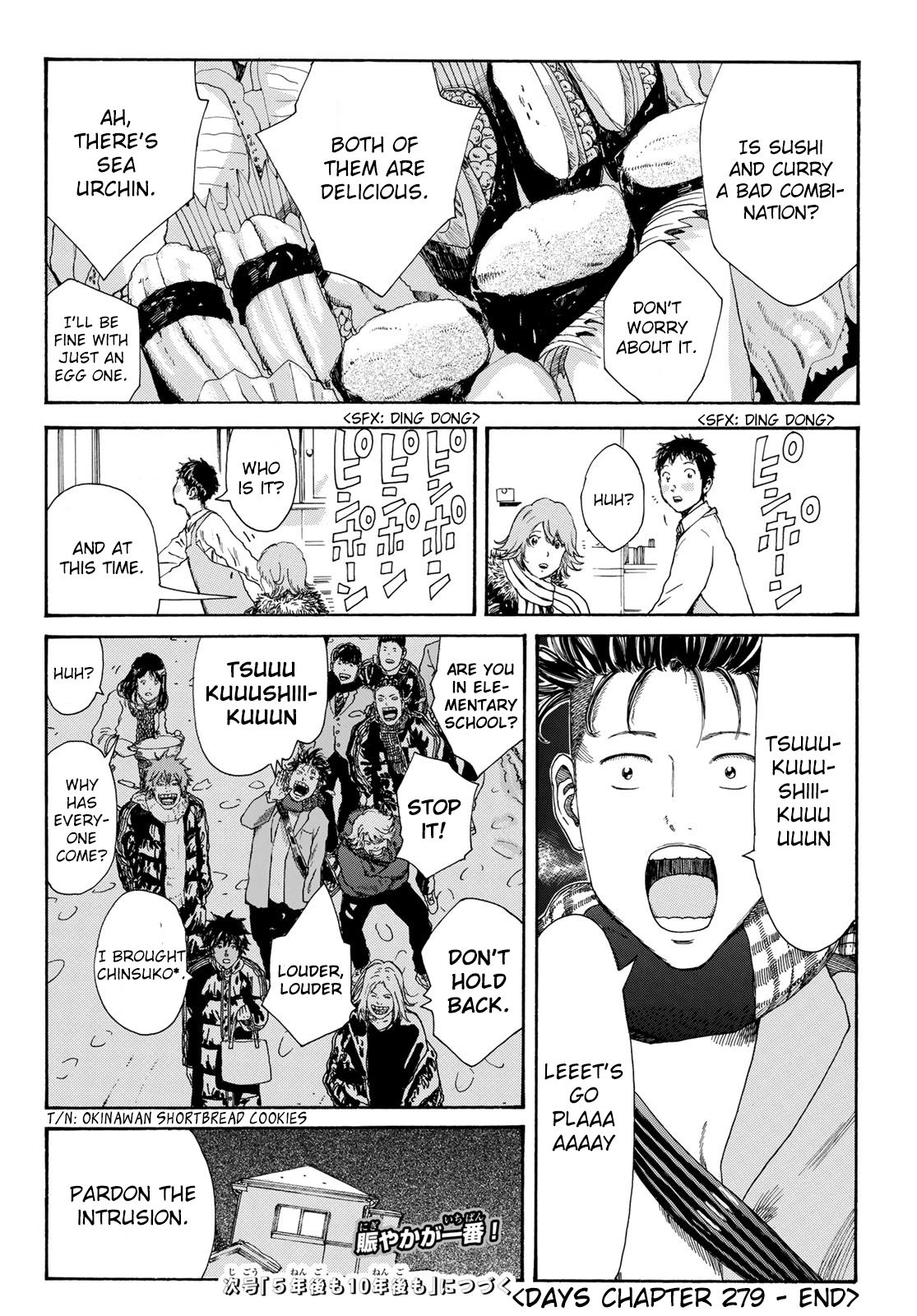 Page 21 of Chapter 279