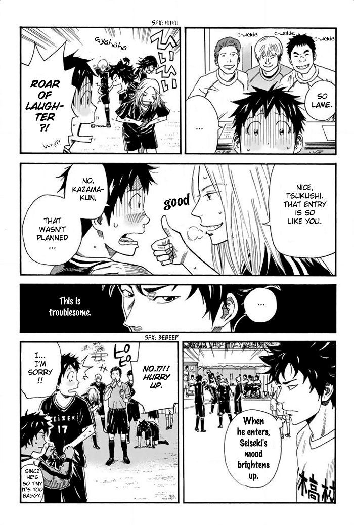 Page 4 of Chapter 28
