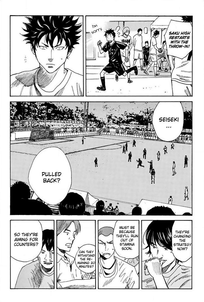 Page 5 of Chapter 28
