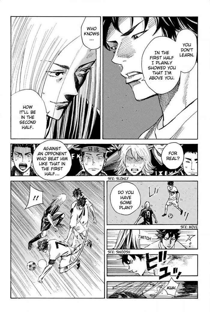 Page 7 of Chapter 28
