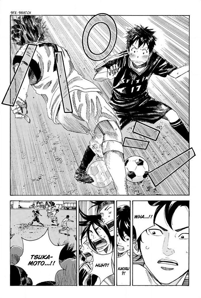 Page 9 of Chapter 28