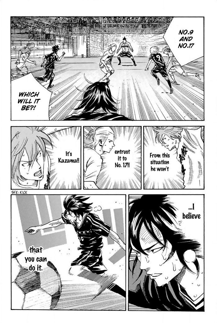 Page 15 of Chapter 28