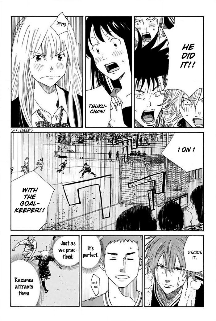 Page 17 of Chapter 28