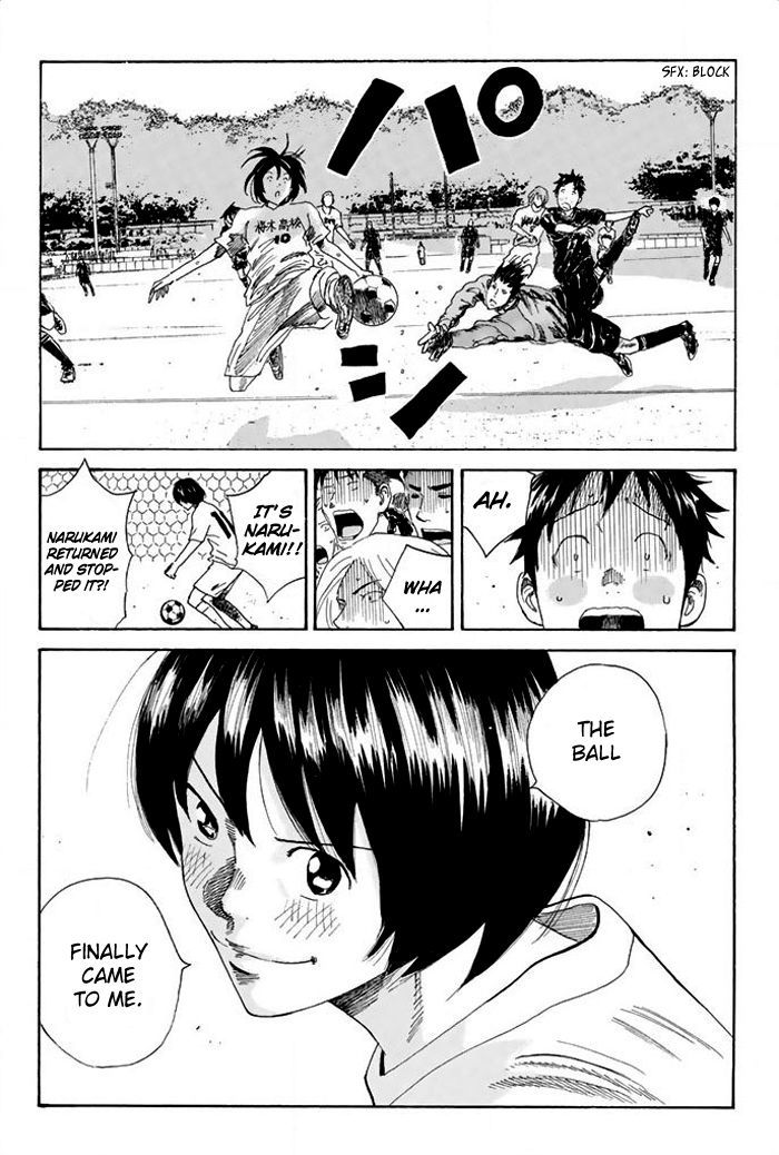 Page 19 of Chapter 28