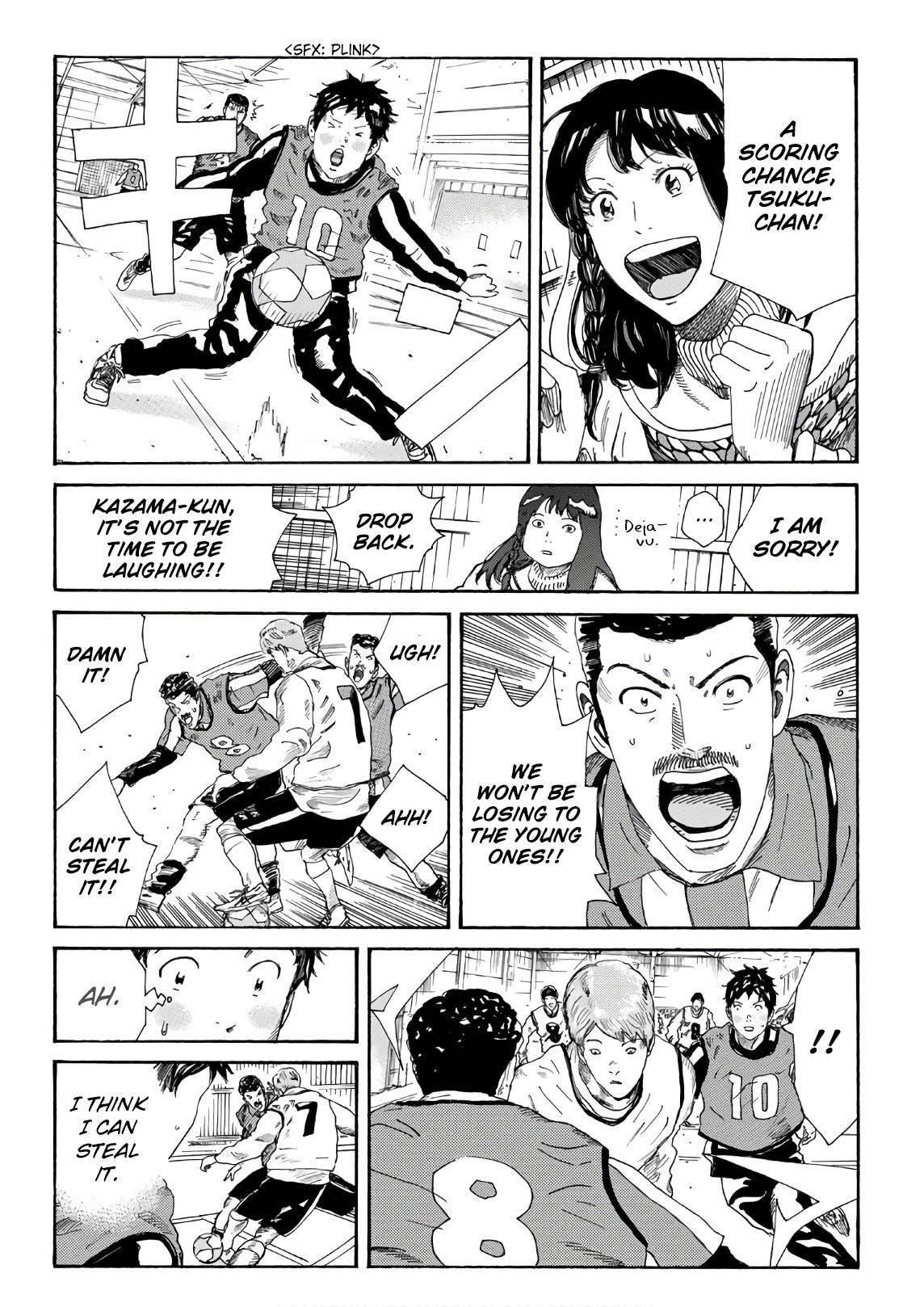Page 7 of Chapter 280