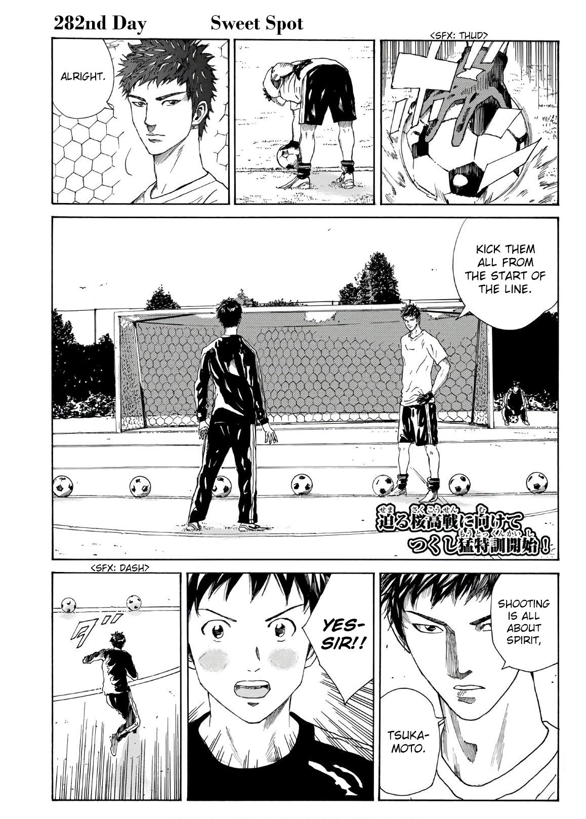 Page 6 of Chapter 282