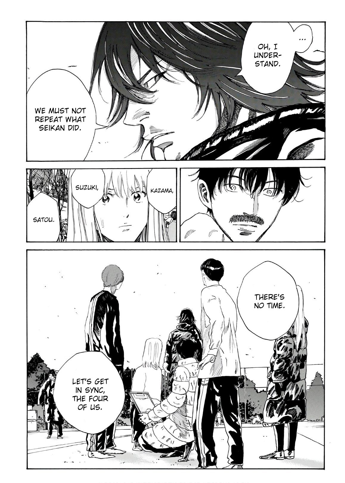 Page 12 of Chapter 282