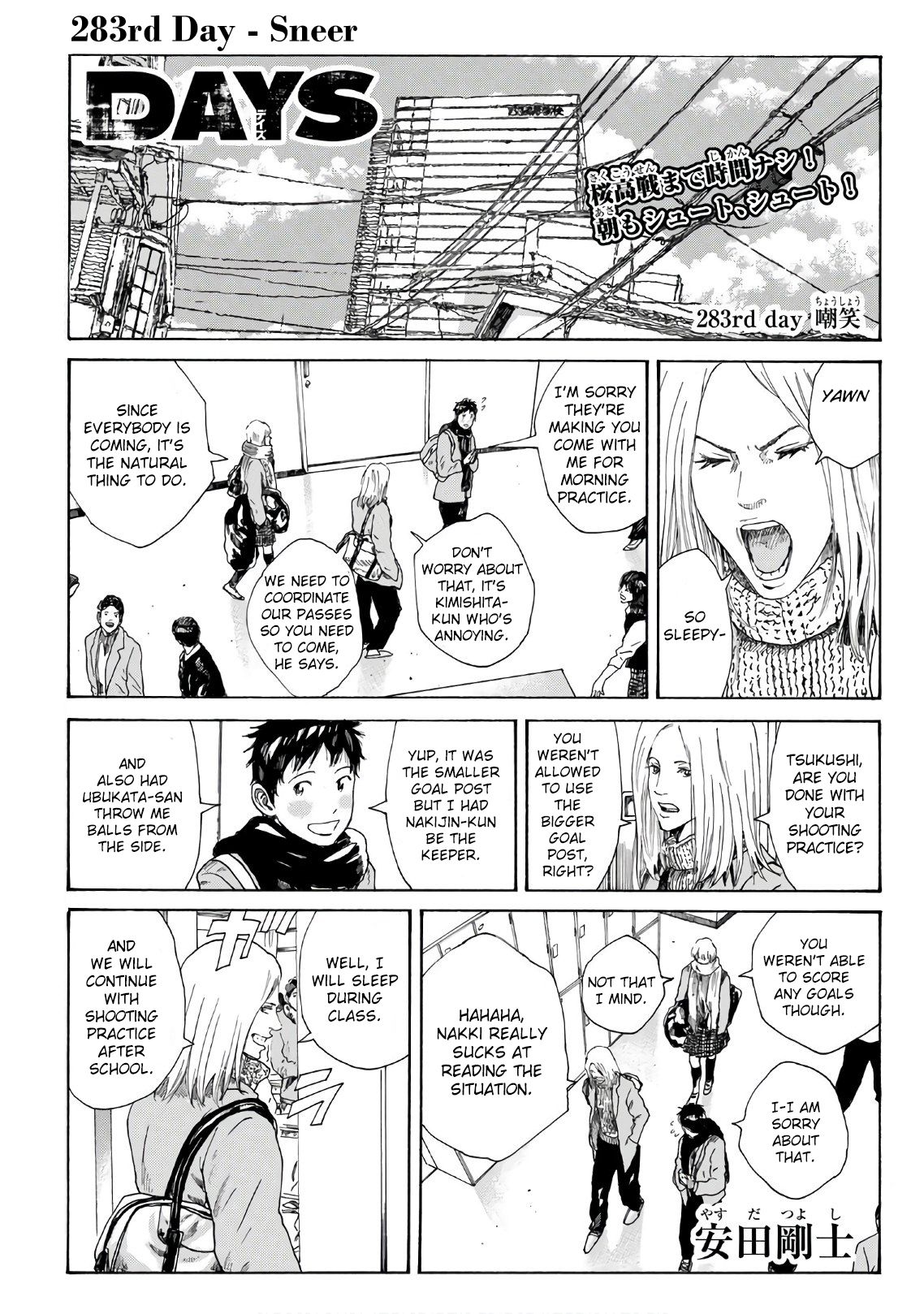 Page 2 of Chapter 283