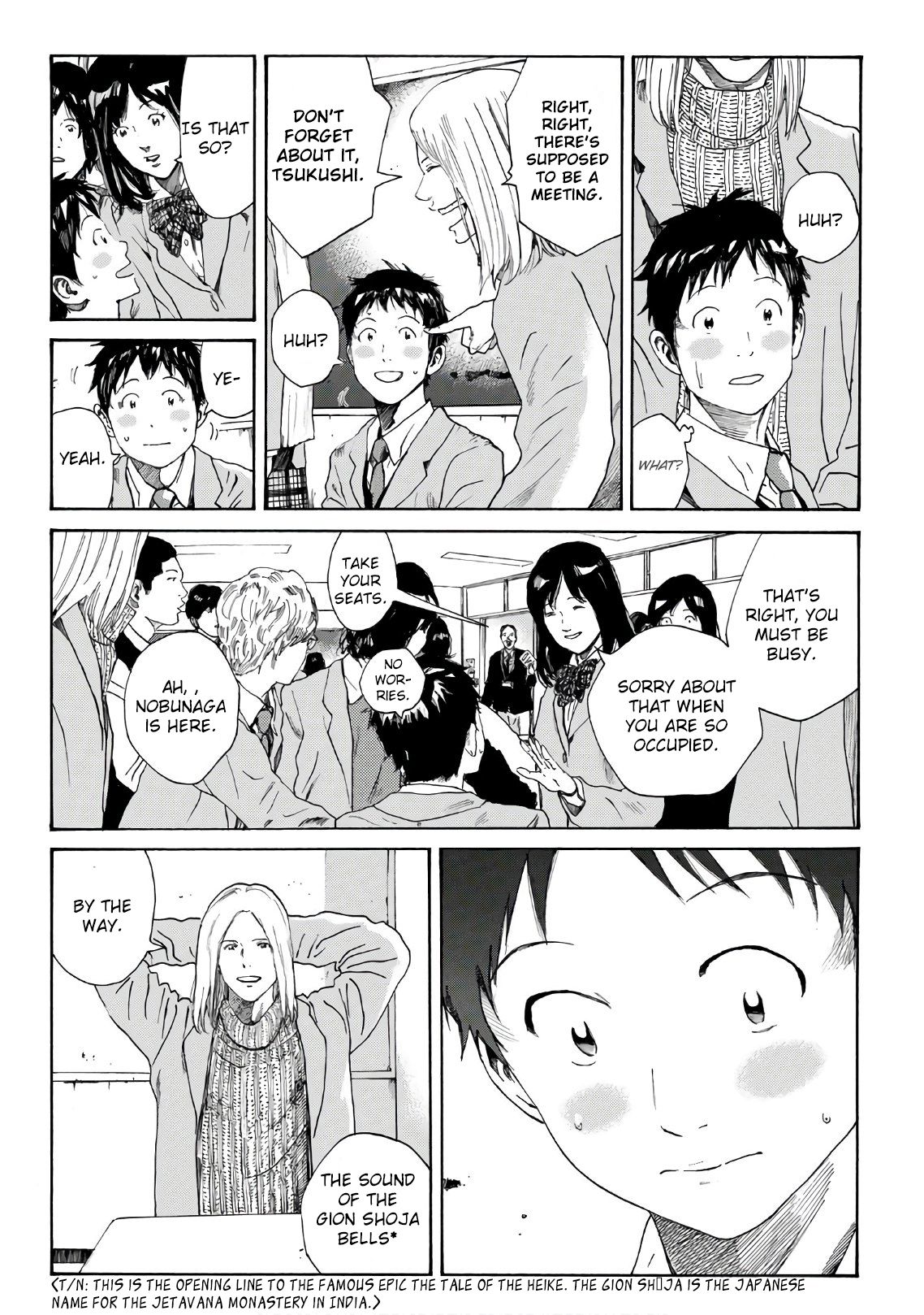 Page 7 of Chapter 283