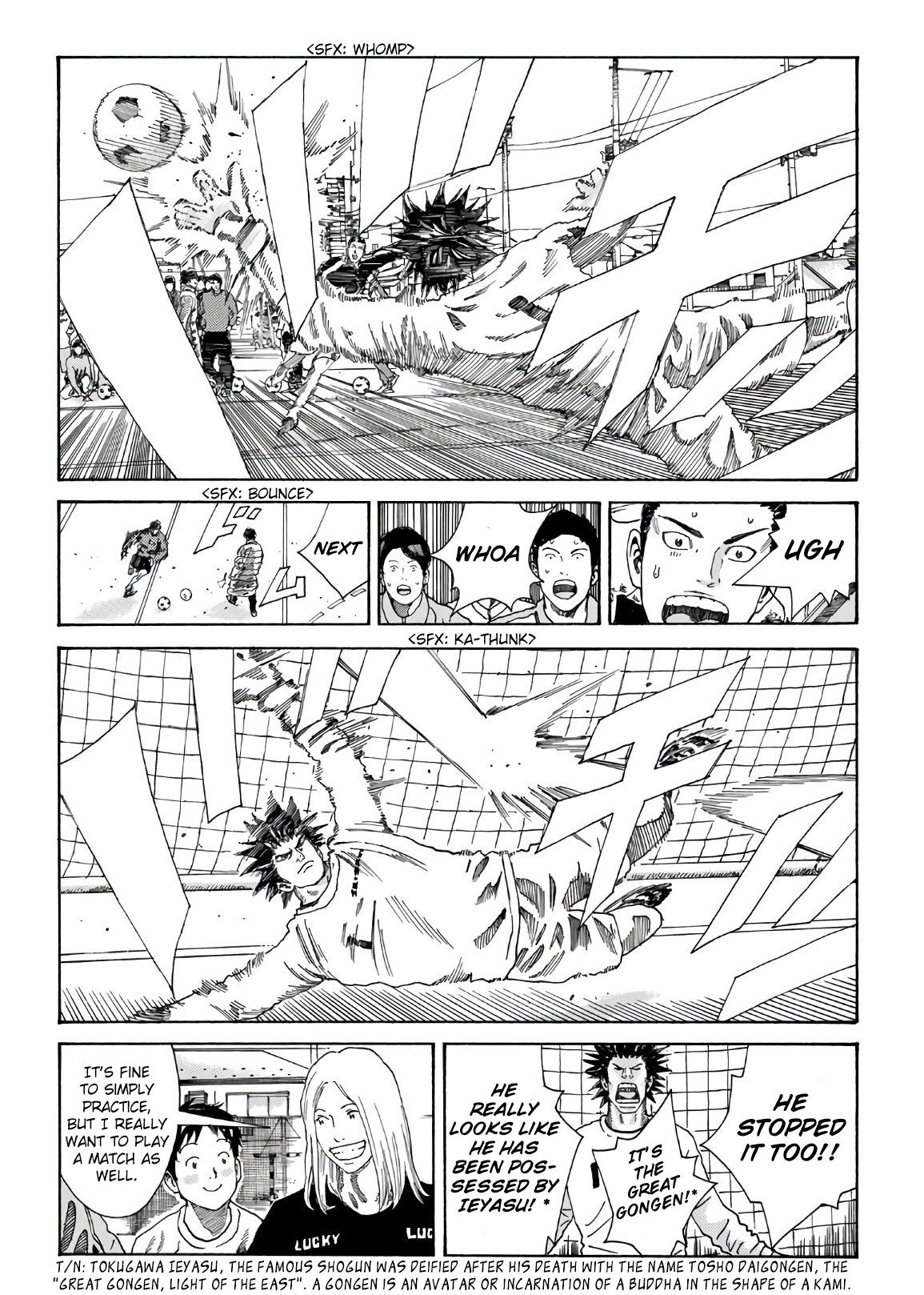 Page 5 of Chapter 284